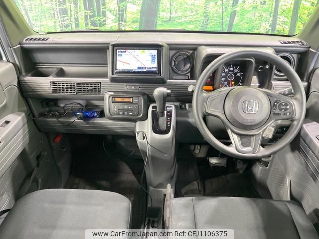 honda n-van 2020 quick_quick_JJ1_JJ1-3047450 image 2