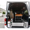 nissan caravan-van 2015 CFJ1667068 image 26
