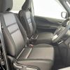 nissan serena 2020 -NISSAN--Serena DAA-GFC27--GFC27-182237---NISSAN--Serena DAA-GFC27--GFC27-182237- image 12