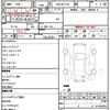 toyota spade 2012 CFJ0254226 image 16