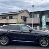 bmw x4 2020 -BMW--BMW X4 CBA-UJ20--WBAUJ32030LK55864---BMW--BMW X4 CBA-UJ20--WBAUJ32030LK55864- image 23