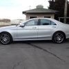 mercedes-benz s-class 2015 -MERCEDES-BENZ--Benz S Class LCA-222004--WDD2220042A227949---MERCEDES-BENZ--Benz S Class LCA-222004--WDD2220042A227949- image 6