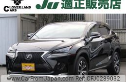 lexus nx 2014 -LEXUS--Lexus NX DBA-AGZ15--AGZ15-1001326---LEXUS--Lexus NX DBA-AGZ15--AGZ15-1001326-