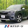 subaru forester 2020 -SUBARU--Forester 5AA-SKE--SKE-040357---SUBARU--Forester 5AA-SKE--SKE-040357- image 1