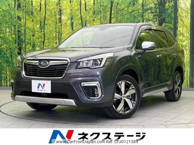 subaru forester 2020 -SUBARU--Forester 5AA-SKE--SKE-040357---SUBARU--Forester 5AA-SKE--SKE-040357- image 1