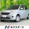 toyota passo 2016 -TOYOTA--Passo DBA-M700A--M700A-0022132---TOYOTA--Passo DBA-M700A--M700A-0022132- image 1