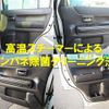 suzuki hustler 2024 CFJ1695737 image 6