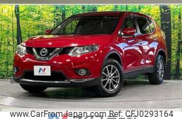 nissan x-trail 2015 -NISSAN--X-Trail DBA-T32--T32-009133---NISSAN--X-Trail DBA-T32--T32-009133-