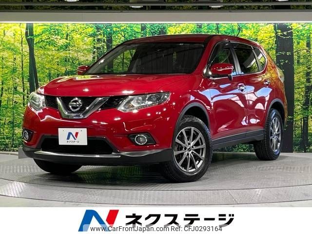 nissan x-trail 2015 -NISSAN--X-Trail DBA-T32--T32-009133---NISSAN--X-Trail DBA-T32--T32-009133- image 1