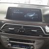 bmw 7-series 2017 quick_quick_LDA-7C30_WBA7C62030G264338 image 5