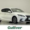 lexus ct 2017 -LEXUS--Lexus CT DAA-ZWA10--ZWA10-2314378---LEXUS--Lexus CT DAA-ZWA10--ZWA10-2314378- image 1