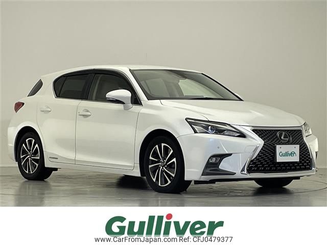 lexus ct 2017 -LEXUS--Lexus CT DAA-ZWA10--ZWA10-2314378---LEXUS--Lexus CT DAA-ZWA10--ZWA10-2314378- image 1