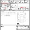 mini mini-others 2016 quick_quick_LDA-XD20F_WMWXD32090WT53087 image 21