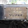 daihatsu hijet-truck 2001 -DAIHATSU--Hijet Truck S210P--S210P-0135865---DAIHATSU--Hijet Truck S210P--S210P-0135865- image 15
