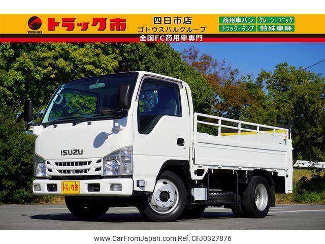 isuzu elf-truck 2016 GOO_NET_EXCHANGE_0208594A30240929W002 image 1