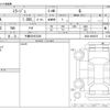 mitsubishi mirage 2017 -MITSUBISHI 【千葉 503ｿ3302】--Mirage DBA-A03A--A03A-0040075---MITSUBISHI 【千葉 503ｿ3302】--Mirage DBA-A03A--A03A-0040075- image 3