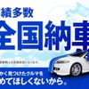 nissan serena 2019 -NISSAN--Serena DAA-HFC27--HFC27-042284---NISSAN--Serena DAA-HFC27--HFC27-042284- image 21