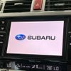 subaru outback 2017 CFJ1692097 image 4