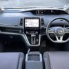 nissan serena 2017 -NISSAN--Serena DAA-GFC27--GFC27-039715---NISSAN--Serena DAA-GFC27--GFC27-039715- image 17