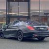 mercedes-benz s-class 2013 -MERCEDES-BENZ--Benz S Class DBA-222182--WDD2221821A010946---MERCEDES-BENZ--Benz S Class DBA-222182--WDD2221821A010946- image 4