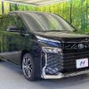 toyota voxy 2023 quick_quick_ZWR90W_ZWR90-0060643 image 18