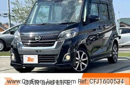 nissan dayz-roox 2018 CFJ1600534