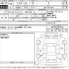 toyota probox-van 2017 -TOYOTA 【豊田 430ね28】--Probox Van NCP160V-0079138---TOYOTA 【豊田 430ね28】--Probox Van NCP160V-0079138- image 3