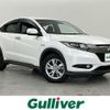 honda vezel 2017 CFJ1795145 image 1