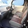 nissan cube 2015 TE4183 image 13