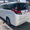 toyota alphard 2016 quick_quick_AYH30W_AYH30-0032531 image 15