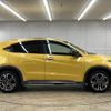 honda vezel 2017 quick_quick_DAA-RU3_RU3-1265075 image 17