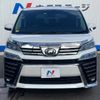 toyota vellfire 2018 -TOYOTA--Vellfire DBA-AGH30W--AGH30-0175428---TOYOTA--Vellfire DBA-AGH30W--AGH30-0175428- image 15