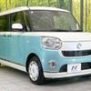 daihatsu move-canbus 2019 -DAIHATSU--Move Canbus 5BA-LA800S--LA800S-0160941---DAIHATSU--Move Canbus 5BA-LA800S--LA800S-0160941- image 17