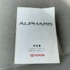 toyota alphard 2006 NIKYO_QS32210 image 34