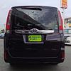 toyota noah 2016 CFJ1639559 image 10