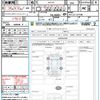 nissan serena 2022 quick_quick_HFC27_HFC27-157108 image 21