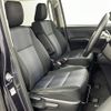 toyota noah 2014 CFJ1560583 image 5