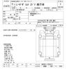 isuzu elf-truck 2004 -ISUZU 【前橋 800ｻ1946】--Elf NKR81EP-7034012---ISUZU 【前橋 800ｻ1946】--Elf NKR81EP-7034012- image 3