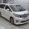 toyota alphard 2015 -TOYOTA--Alphard ATH20W-8043972---TOYOTA--Alphard ATH20W-8043972- image 6