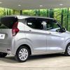 nissan dayz 2020 -NISSAN--DAYZ 5BA-B43W--B43W-0039927---NISSAN--DAYZ 5BA-B43W--B43W-0039927- image 17