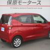 nissan dayz 2020 -NISSAN--DAYZ 5BA-B46W--B46W-0004965---NISSAN--DAYZ 5BA-B46W--B46W-0004965- image 5