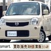 nissan moco 2014 quick_quick_DBA-MG33S_MG33S-671827 image 19