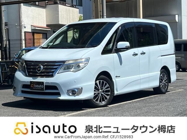 nissan serena 2016 CFJ1528983 image 1