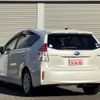 toyota prius-α 2014 quick_quick_DAA-ZVW40W_ZVW40-3103686 image 11