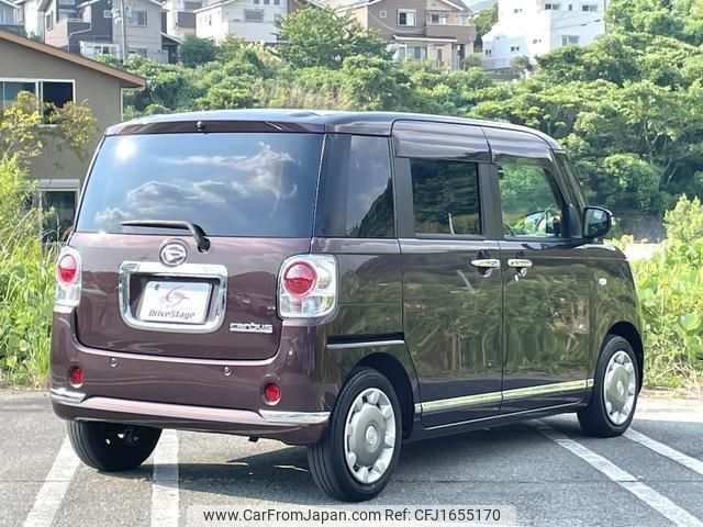 daihatsu move-canbus 2021 CFJ1655170 image 2