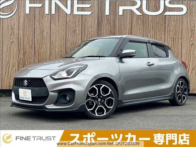 suzuki swift 2018 -SUZUKI--Swift CBA-ZC33S--ZC33S-113326---SUZUKI--Swift CBA-ZC33S--ZC33S-113326- image 1