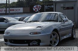 mazda roadster 1994 -MAZDA--Roadster NA8C--NA8C-112506---MAZDA--Roadster NA8C--NA8C-112506-