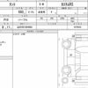 daihatsu tanto 2023 quick_quick_5BA-LA650S_0375654 image 5