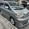 toyota alphard-v 2007 F-ANH10-0187578 image 3