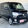 daihatsu move-canbus 2020 -DAIHATSU--Move Canbus 5BA-LA800S--LA800S-0238049---DAIHATSU--Move Canbus 5BA-LA800S--LA800S-0238049- image 7